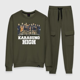 Женский костюм хлопок с принтом Karasuno HIGH в городе Новоалтайск, 100% хлопок | на свитшоте круглая горловина, мягкая резинка по низу. Брюки заужены к низу, на них два вида карманов: два 