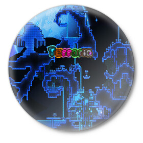 Значок с принтом Terraria в городе Новоалтайск,  металл | круглая форма, металлическая застежка в виде булавки | game | pixel | terraria | игра | пиксель | террариа