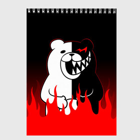 Скетчбук с принтом MONOKUMA в городе Новоалтайск, 100% бумага
 | 48 листов, плотность листов — 100 г/м2, плотность картонной обложки — 250 г/м2. Листы скреплены сверху удобной пружинной спиралью | anime | bear | black  white | danganronpa | kurokuma | monodam | monokuma | monomi | monotaro | rabbit | school | shirokuma | аниме | главарь | мoноми | монокума | черно белый | школа