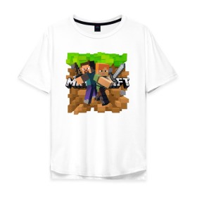 Мужская футболка хлопок Oversize с принтом MINECRAFT в городе Новоалтайск, 100% хлопок | свободный крой, круглый ворот, “спинка” длиннее передней части | block | creeper | cube | minecraft | pixel | блок | геометрия | крафт | крипер | кубики | майнкрафт | пиксели