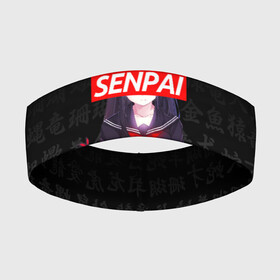 Повязка на голову 3D с принтом SENPAI ANIME   СЕНПАЙ ГЕРОИНЯ С КАТАНОЙ   KATANA в городе Новоалтайск,  |  | Тематика изображения на принте: ahegao | kawai | kowai | oppai | otaku | senpai | sugoi | waifu | yandere | ахегао | ковай | отаку | сенпай | яндере