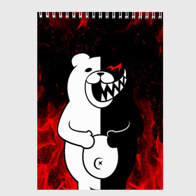 Скетчбук с принтом MONOKUMA в городе Новоалтайск, 100% бумага
 | 48 листов, плотность листов — 100 г/м2, плотность картонной обложки — 250 г/м2. Листы скреплены сверху удобной пружинной спиралью | anime | bear | black  white | danganronpa | kurokuma | monodam | monokuma | monomi | monotaro | rabbit | school | shirokuma | аниме | главарь | мoноми | монокума | черно белый | школа