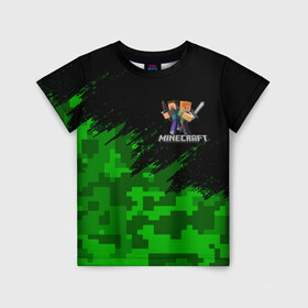 Детская футболка 3D с принтом MINECRAFT в городе Новоалтайск, 100% гипоаллергенный полиэфир | прямой крой, круглый вырез горловины, длина до линии бедер, чуть спущенное плечо, ткань немного тянется | block | creeper | cube | minecraft | pixel | блок | геометрия | крафт | крипер | кубики | майнкрафт | пиксели