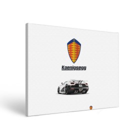 Холст прямоугольный с принтом Koenigsegg в городе Новоалтайск, 100% ПВХ |  | футболка 3d с принтом koenigsegg