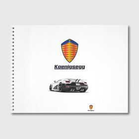 Альбом для рисования с принтом Koenigsegg в городе Новоалтайск, 100% бумага
 | матовая бумага, плотность 200 мг. | Тематика изображения на принте: футболка 3d с принтом koenigsegg
