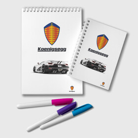 Блокнот с принтом Koenigsegg в городе Новоалтайск, 100% бумага | 48 листов, плотность листов — 60 г/м2, плотность картонной обложки — 250 г/м2. Листы скреплены удобной пружинной спиралью. Цвет линий — светло-серый
 | Тематика изображения на принте: футболка 3d с принтом koenigsegg