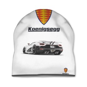 Шапка 3D с принтом Koenigsegg в городе Новоалтайск, 100% полиэстер | универсальный размер, печать по всей поверхности изделия | футболка 3d с принтом koenigsegg