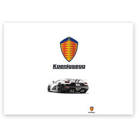 Поздравительная открытка с принтом Koenigsegg в городе Новоалтайск, 100% бумага | плотность бумаги 280 г/м2, матовая, на обратной стороне линовка и место для марки
 | Тематика изображения на принте: футболка 3d с принтом koenigsegg