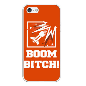 Чехол для iPhone 5/5S матовый с принтом Boom Bitch! в городе Новоалтайск, Силикон | Область печати: задняя сторона чехла, без боковых панелей | ace | diamond | epic | fails | funny | gameplay | mozzie | pro league | pvp | r6 | r6s | random | update | герой | дым | огонь | осада | пламя | радуга | снайпер | сражения | туман | шутер