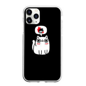 Чехол для iPhone 11 Pro Max матовый с принтом Meme cat в городе Новоалтайск, Силикон |  | cat | fire | house | meme | дом | интернет | кот | кошка | мем | мемы | огонь | пламя | пожар | прикол | юмор