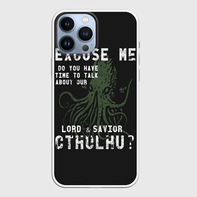 Чехол для iPhone 13 Pro Max с принтом Cthulhu в городе Новоалтайск,  |  | Тематика изображения на принте: call of cthulhu | cthulhu | lovecraft | valaybalalay | валайбалалай | зов | ктулху | лавкрафт | мистика | монстры | ужасы | фэнтези | хоррор
