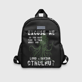 Детский рюкзак 3D с принтом Cthulhu в городе Новоалтайск, 100% полиэстер | лямки с регулируемой длиной, сверху петелька, чтобы рюкзак можно было повесить на вешалку. Основное отделение закрывается на молнию, как и внешний карман. Внутри дополнительный карман. По бокам два дополнительных кармашка | call of cthulhu | cthulhu | lovecraft | valaybalalay | валайбалалай | зов | ктулху | лавкрафт | мистика | монстры | ужасы | фэнтези | хоррор