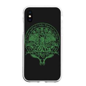 Чехол для iPhone XS Max матовый с принтом Ктулху в городе Новоалтайск, Силикон | Область печати: задняя сторона чехла, без боковых панелей | call of cthulhu | cthulhu | lovecraft | valaybalalay | валайбалалай | зов | ктулху | лавкрафт | мистика | монстры | ужасы | фэнтези | хоррор