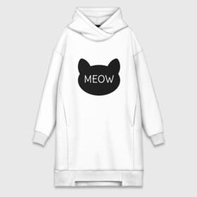 Платье-худи хлопок с принтом Meow в городе Новоалтайск,  |  | animal | cat | cute | kitty | meow | друг | животные | киска | китти | кот | котенок | котик | кошечка | кошка | лев | леопард | милый | мур | мяу | пантера | питомец | рысь | тигр | улыбка