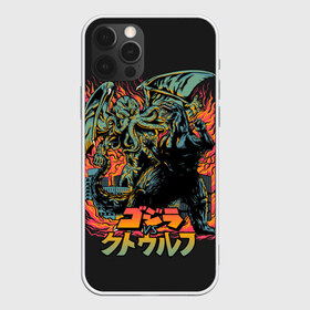 Чехол для iPhone 12 Pro Max с принтом Ктулху в городе Новоалтайск, Силикон |  | call of cthulhu | cthulhu | lovecraft | valaybalalay | валайбалалай | зов | ктулху | лавкрафт | мистика | монстры | ужасы | фэнтези | хоррор