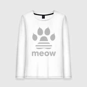 Женский лонгслив хлопок с принтом Meow в городе Новоалтайск, 100% хлопок |  | animal | cat | cute | kitty | meow | друг | животные | киска | китти | кот | котенок | котик | кошечка | кошка | лев | леопард | милый | мур | мяу | пантера | питомец | рысь | тигр | улыбка