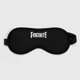 Маска для сна 3D с принтом Fortnite в городе Новоалтайск, внешний слой — 100% полиэфир, внутренний слой — 100% хлопок, между ними — поролон |  | fortnite | фортнайт | черная футболка