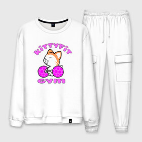 Мужской костюм хлопок с принтом Kittyfit Gym в городе Новоалтайск, 100% хлопок | на свитшоте круглая горловина, мягкая резинка по низу. Брюки заужены к низу, на них два вида карманов: два “обычных” по бокам и два объемных, с клапанами, расположенные ниже линии бедра. Брюки с мягкой трикотажной резинкой на поясе и по низу штанин. В поясе для дополнительного комфорта — широкие завязки | animal | cat | cute | kitty | meow | друг | животные | киска | китти | кот | котенок | котик | кошечка | кошка | лев | леопард | милый | мур | мяу | пантера | питомец | рысь | тигр | улыбка