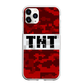 Чехол для iPhone 11 Pro матовый с принтом MINECRAFT TNT МАЙНКРАФТ ТНТ в городе Новоалтайск, Силикон |  | block | creeper | cube | minecraft | pixel | блок | геометрия | крафт | крипер | кубики | майнкрафт | пиксели