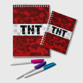 Блокнот с принтом MINECRAFT TNT МАЙНКРАФТ ТНТ в городе Новоалтайск, 100% бумага | 48 листов, плотность листов — 60 г/м2, плотность картонной обложки — 250 г/м2. Листы скреплены удобной пружинной спиралью. Цвет линий — светло-серый
 | Тематика изображения на принте: block | creeper | cube | minecraft | pixel | блок | геометрия | крафт | крипер | кубики | майнкрафт | пиксели