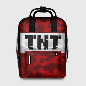 Женский рюкзак 3D с принтом MINECRAFT TNT / МАЙНКРАФТ ТНТ в городе Новоалтайск, 100% полиэстер | лямки с регулируемой длиной, сверху ручки, чтобы рюкзак нести как сумку. Основное отделение закрывается на молнию, как и внешний карман. Внутри два дополнительных кармана, один из которых закрывается на молнию. По бокам два дополнительных кармашка, куда поместится маленькая бутылочка
 | block | creeper | cube | minecraft | pixel | блок | геометрия | крафт | крипер | кубики | майнкрафт | пиксели