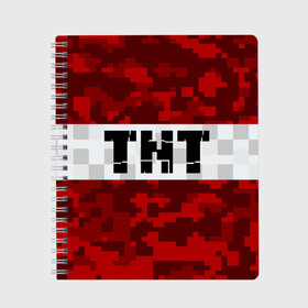 Тетрадь с принтом MINECRAFT TNT МАЙНКРАФТ ТНТ в городе Новоалтайск, 100% бумага | 48 листов, плотность листов — 60 г/м2, плотность картонной обложки — 250 г/м2. Листы скреплены сбоку удобной пружинной спиралью. Уголки страниц и обложки скругленные. Цвет линий — светло-серый
 | block | creeper | cube | minecraft | pixel | блок | геометрия | крафт | крипер | кубики | майнкрафт | пиксели