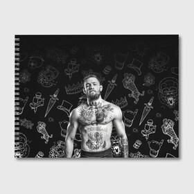 Альбом для рисования с принтом CONOR McGREGOR в городе Новоалтайск, 100% бумага
 | матовая бумага, плотность 200 мг. | Тематика изображения на принте: conor | conor mcgregor | ssru | ufs | бокс | дональд серроне | ирландский боец | конор | конор макгрегор | конор макгрегор vs дональд серроне | макгрегор | профессиональный бокс | смешанные бои