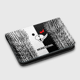 Картхолдер с принтом с принтом MONOKUMA. в городе Новоалтайск, натуральная матовая кожа | размер 7,3 х 10 см; кардхолдер имеет 4 кармана для карт; | anime | bear | black  white | danganronpa | kurokuma | monodam | monokuma | monomi | monotaro | pink | rabbit | school | shirokuma | аниме | главарь | мoноми | монокума | черно белый | школа