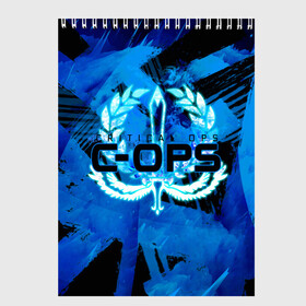 Скетчбук с принтом C-OPS в городе Новоалтайск, 100% бумага
 | 48 листов, плотность листов — 100 г/м2, плотность картонной обложки — 250 г/м2. Листы скреплены сверху удобной пружинной спиралью | c ops | critical ops | game | ops. critical | игра | критикал опс | шутер