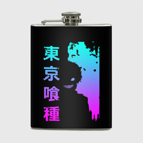 Фляга с принтом Tokyo Ghoul в городе Новоалтайск, металлический корпус | емкость 0,22 л, размер 125 х 94 мм. Виниловая наклейка запечатывается полностью | ccg | cover | ghoul | jack | kaneki | kureo | mado | tokyo | touka | unravel | гуль | канеки кен | куинкс | сёдзё | сова | токийский | ужасы | хайсе сасаки