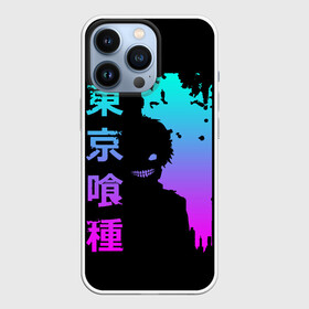 Чехол для iPhone 13 Pro с принтом Tokyo Ghoul в городе Новоалтайск,  |  | ccg | cover | ghoul | jack | kaneki | kureo | mado | tokyo | touka | unravel | гуль | канеки кен | куинкс | сёдзё | сова | токийский | ужасы | хайсе сасаки