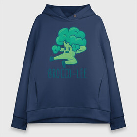Женское худи Oversize хлопок с принтом Brocco Lee в городе Новоалтайск, френч-терри — 70% хлопок, 30% полиэстер. Мягкий теплый начес внутри —100% хлопок | боковые карманы, эластичные манжеты и нижняя кромка, капюшон на магнитной кнопке | broccoli | vegan | veggie | брокко ли | брокколи | брюс ли | веган | вегетарианец