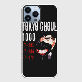 Чехол для iPhone 13 Pro Max с принтом Tokyo Ghoul в городе Новоалтайск,  |  | ccg | cover | ghoul | jack | kaneki | kureo | mado | tokyo | touka | unravel | гуль | канеки кен | куинкс | сёдзё | сова | токийский | ужасы | хайсе сасаки