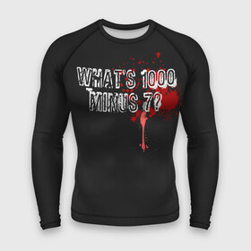 Мужской рашгард 3D с принтом Whats 1000 Minus 7 в городе Новоалтайск,  |  | ccg | cover | ghoul | jack | kaneki | kureo | mado | tokyo | touka | unravel | гуль | канеки кен | куинкс | сёдзё | сова | токийский | ужасы | хайсе сасаки
