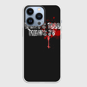 Чехол для iPhone 13 Pro с принтом Whats 1000 Minus 7 в городе Новоалтайск,  |  | Тематика изображения на принте: ccg | cover | ghoul | jack | kaneki | kureo | mado | tokyo | touka | unravel | гуль | канеки кен | куинкс | сёдзё | сова | токийский | ужасы | хайсе сасаки