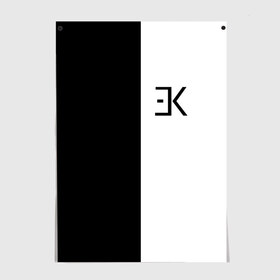 Постер с принтом ЕГОР КРИД в городе Новоалтайск, 100% бумага
 | бумага, плотность 150 мг. Матовая, но за счет высокого коэффициента гладкости имеет небольшой блеск и дает на свету блики, но в отличии от глянцевой бумаги не покрыта лаком | ek | ek team | family | kreed | егор булаткин | егор крид | ек | крид