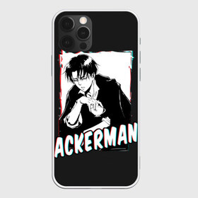 Чехол для iPhone 12 Pro Max с принтом Ackerman в городе Новоалтайск, Силикон |  | Тематика изображения на принте: 3 | aot | attack | foxen aot | kyojin | levi | mikasa | season | shingeki | snk | titan | аккерман | ант | аот | арлерт | армин | атака | йегер | микаса | титанов | фоксен | эрен