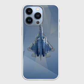Чехол для iPhone 13 Pro с принтом Су 57 в городе Новоалтайск,  |  | Тематика изображения на принте: авиа | авиация | брату | ввс | военно воздушные силы | деду | дедушке | день защитника | день защитника отечества | день мужчин | другу | защитник | летать | летчик | любимому | мужской день