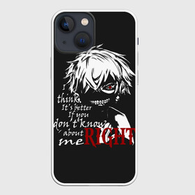 Чехол для iPhone 13 mini с принтом Токийский гуль в городе Новоалтайск,  |  | ccg | cover | ghoul | jack | kaneki | kureo | mado | tokyo | touka | unravel | гуль | канеки кен | куинкс | сёдзё | сова | токийский | ужасы | хайсе сасаки