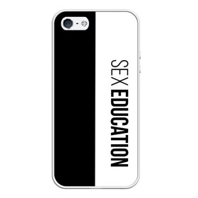 Чехол для iPhone 5/5S матовый с принтом Sex Education в городе Новоалтайск, Силикон | Область печати: задняя сторона чехла, без боковых панелей | netflix | адам грофф | анвар | джексон марчетти | джин милберн | лили иглхар | мэйв уайли | оливия | отис милберн | половое воспитание | реми милберн | руби | эйми гиббс | эрик эфьонг