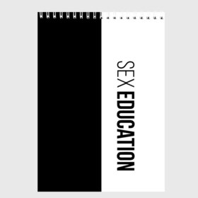 Скетчбук с принтом Sex Education в городе Новоалтайск, 100% бумага
 | 48 листов, плотность листов — 100 г/м2, плотность картонной обложки — 250 г/м2. Листы скреплены сверху удобной пружинной спиралью | Тематика изображения на принте: netflix | адам грофф | анвар | джексон марчетти | джин милберн | лили иглхар | мэйв уайли | оливия | отис милберн | половое воспитание | реми милберн | руби | эйми гиббс | эрик эфьонг
