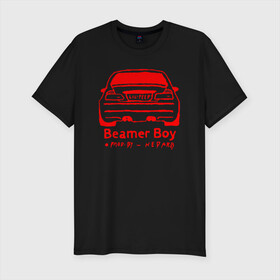 Мужская футболка хлопок Slim с принтом LIL PEEP BEAMER BOY в городе Новоалтайск, 92% хлопок, 8% лайкра | приталенный силуэт, круглый вырез ворота, длина до линии бедра, короткий рукав | lil peep | lil prince | pink | зарубежная музыка | лил пип | маленький принц