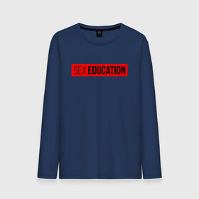 Мужской лонгслив хлопок с принтом SEX EDUCATION. в городе Новоалтайск, 100% хлопок |  | 2 сезон | netflix | series | отис | отис милберн | половое воспитание | половое воспитание 2 | сериал