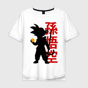 Мужская футболка хлопок Oversize с принтом Dragon Ball Goku в городе Новоалтайск, 100% хлопок | свободный крой, круглый ворот, “спинка” длиннее передней части | 