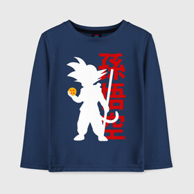 Детский лонгслив хлопок с принтом Dragon Ball Goku в городе Новоалтайск, 100% хлопок | круглый вырез горловины, полуприлегающий силуэт, длина до линии бедер | anime | db | dragon ball | kawai | manga | su | training | zet | брутальный | воин | герой | главный | зарядка | из | кавай | крутой | кулак | лицо | малыш | манга | мастер | мелкий | милый | мотивация | мяч | мячик | надпись | облако