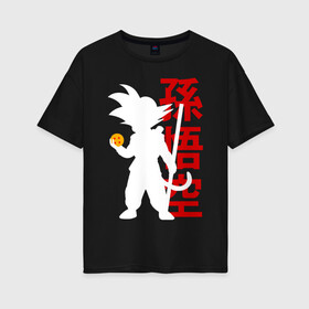 Женская футболка хлопок Oversize с принтом Dragon Ball Goku в городе Новоалтайск, 100% хлопок | свободный крой, круглый ворот, спущенный рукав, длина до линии бедер
 | anime | db | dragon ball | kawai | manga | su | training | zet | брутальный | воин | герой | главный | зарядка | из | кавай | крутой | кулак | лицо | малыш | манга | мастер | мелкий | милый | мотивация | мяч | мячик | надпись | облако