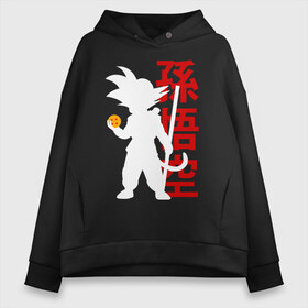 Женское худи Oversize хлопок с принтом Dragon Ball Goku в городе Новоалтайск, френч-терри — 70% хлопок, 30% полиэстер. Мягкий теплый начес внутри —100% хлопок | боковые карманы, эластичные манжеты и нижняя кромка, капюшон на магнитной кнопке | anime | db | dragon ball | kawai | manga | su | training | zet | брутальный | воин | герой | главный | зарядка | из | кавай | крутой | кулак | лицо | малыш | манга | мастер | мелкий | милый | мотивация | мяч | мячик | надпись | облако