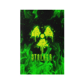 Обложка для паспорта матовая кожа с принтом S.T.A.L.K.E.R. 2 в городе Новоалтайск, натуральная матовая кожа | размер 19,3 х 13,7 см; прозрачные пластиковые крепления | chernobyl | pripyat | s.t.a.l.k.e.r. 2 | shadow of chernobyl | stalker | stalker 2 | воля | меченый | припять | свобода | свобода воля | сталкер | сталкер 2 | тени чернобыля | чернобыль