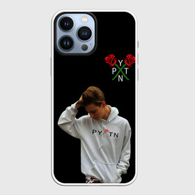 Чехол для iPhone 13 Pro Max с принтом ТИКТОКЕР   PAYTON MOORMEIE. в городе Новоалтайск,  |  | Тематика изображения на принте: payton | payton moormeie | блогер | знаменитость | пейтон | пейтон моормиер | тиктоенр
