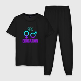 Мужская пижама хлопок с принтом SEX EDUCATION. в городе Новоалтайск, 100% хлопок | брюки и футболка прямого кроя, без карманов, на брюках мягкая резинка на поясе и по низу штанин
 | 2 сезон | netflix | series | отис | отис милберн | половое воспитание | половое воспитание 2 | сериал